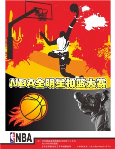 他在球