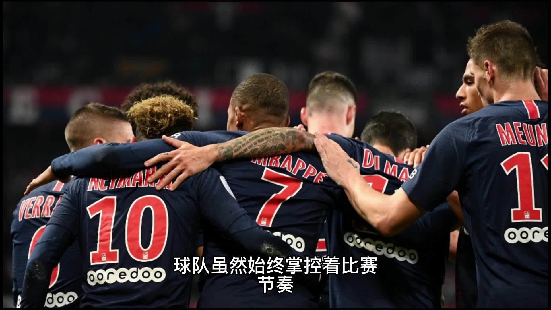 成功但他们
